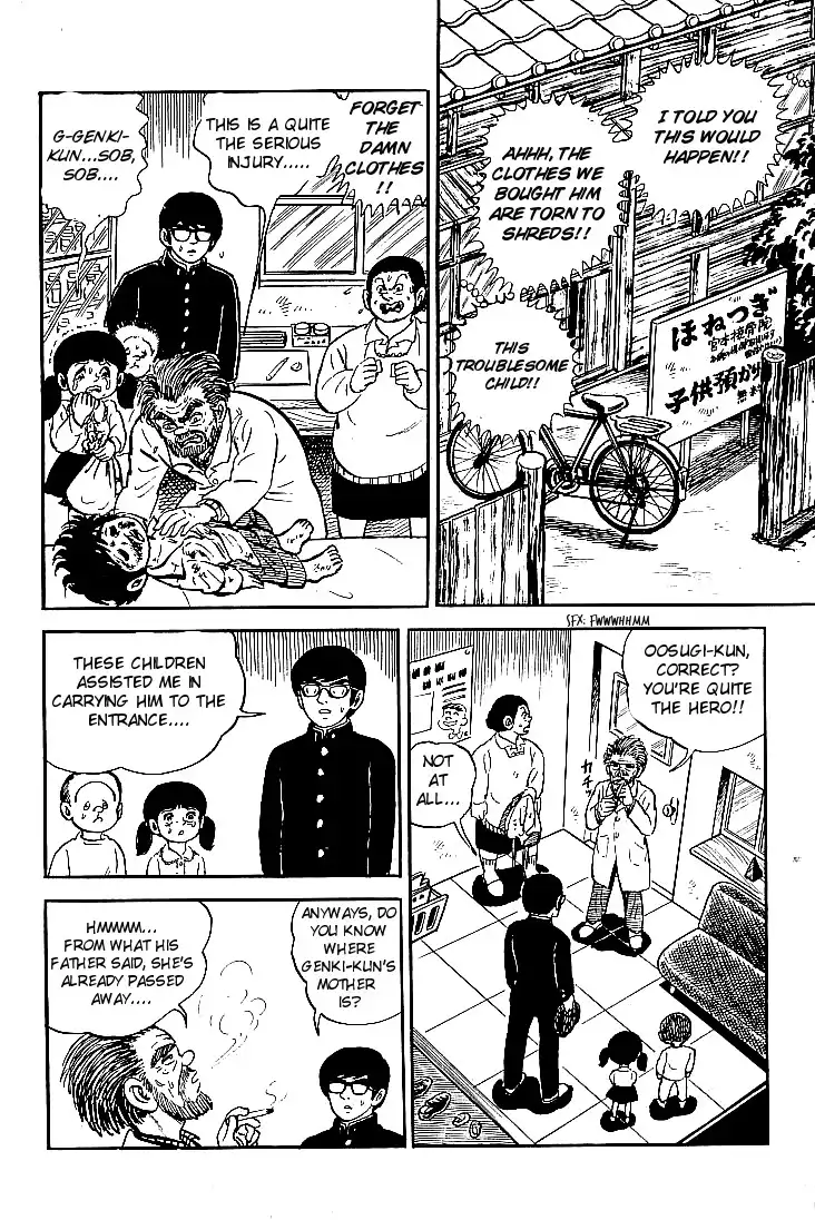 Ganbare Genki Chapter 1 30